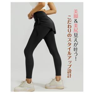 ヨガスカッツ レディース ヨガレギンス スカー...の詳細画像2