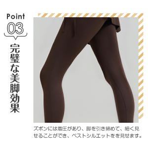 ヨガスカッツ レディース ヨガレギンス スカー...の詳細画像5