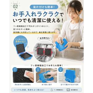ホットサンドメーカー 電子レンジ専用 レンジで...の詳細画像5