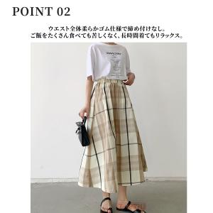 ロングスカート レディース チェック柄 フレア...の詳細画像2