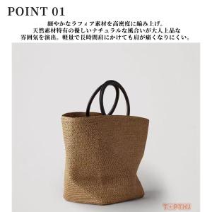 かごバッグ レディース ラフィア トートバッグ...の詳細画像1