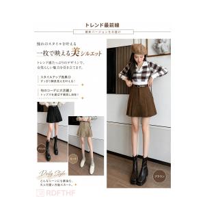キュロットスカート レディース コーデュロイ ...の詳細画像1