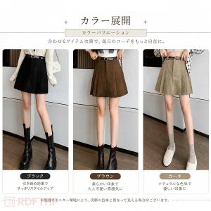 キュロットスカート レディース コーデュロイ ...の詳細画像5