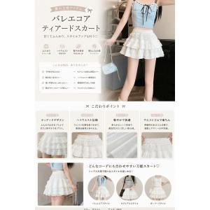 レディース ミニスカート レース フレアスカー...の詳細画像1
