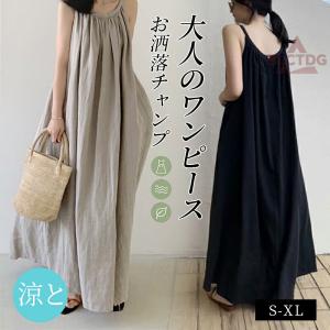 ワンピース レディース ロング マキシ丈 夏 ノ...の商品画像