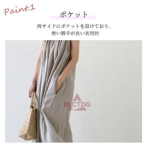 ワンピース レディース ロング マキシ丈 夏 ...の詳細画像3