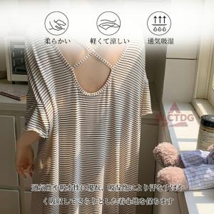 カップ付きワンピース パジャマ レディース ル...の詳細画像1