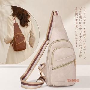 ボディバッグ レディース メンズ 撥水 軽量 ...の詳細画像1