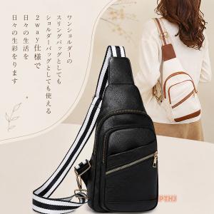 ボディバッグ レディース メンズ 撥水 軽量 ...の詳細画像5