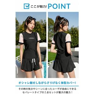 水着 レディース 体型カバー セパレート フィ...の詳細画像2
