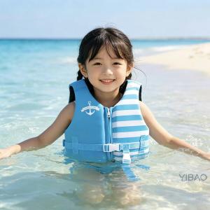 キッズ ライフジャケット 子供用 フローティン...の詳細画像1
