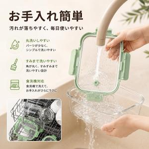 ガラス保存容器 密閉 フードコンテナ 耐熱ガラ...の詳細画像5