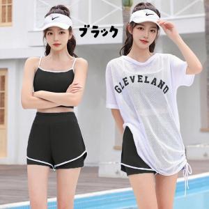レディース 水着 3点セット セパレート 体型...の詳細画像2