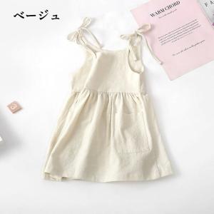 キッズ 女の子 キャミソールワンピース 半袖 ...の詳細画像2