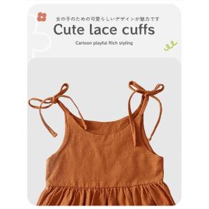 キッズ 女の子 キャミソールワンピース 半袖 ...の詳細画像5