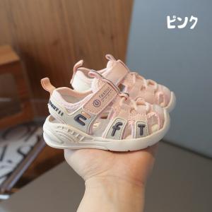 キッズ スポーツサンダル マジックテープ 前詰...の詳細画像2