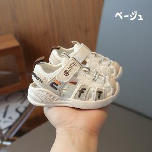 キッズ スポーツサンダル マジックテープ 前詰...の詳細画像3