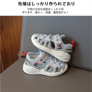 キッズ スポーツサンダル マジックテープ 前詰...の詳細画像5