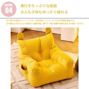 キッズソファ 一人掛け 子供用ソファ ビーズク...の詳細画像4