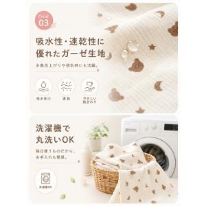 おくるみ ガーゼ ベビー 2重ガーゼ 新生児 ...の詳細画像4