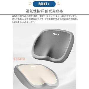 円座クッション クッション チェアクッション ...の詳細画像1