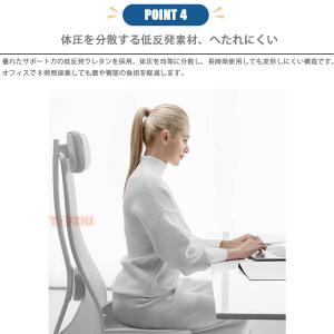 円座クッション クッション チェアクッション ...の詳細画像4