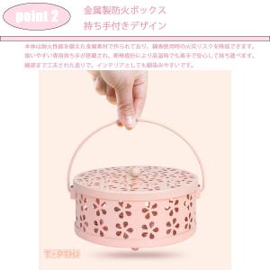 蚊取り線香ホルダー スチール 蚊遣り 蚊取り線...の詳細画像3
