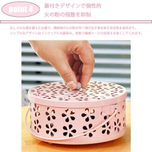 蚊取り線香ホルダー スチール 蚊遣り 蚊取り線...の詳細画像5