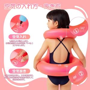 リングベスト 子供 着る浮き輪 フロートベスト...の詳細画像3