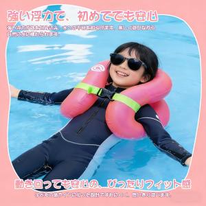 リングベスト 子供 着る浮き輪 フロートベスト...の詳細画像4