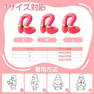 リングベスト 子供 着る浮き輪 フロートベスト...の詳細画像5