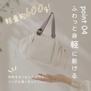 マザーズバッグ 大容量 3WAY リュック ト...の詳細画像4