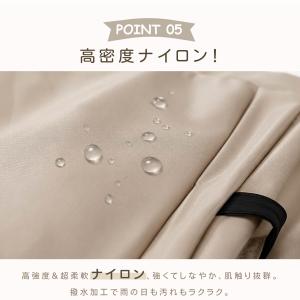 マザーズバッグ 大容量 3WAY リュック ト...の詳細画像5