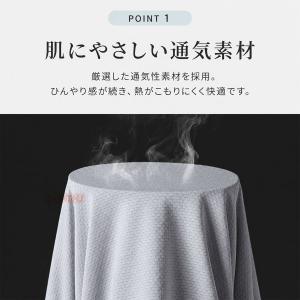 パーカー メンズ レディース 男女兼用 薄手 ...の詳細画像1