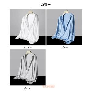 パーカー メンズ レディース 男女兼用 薄手 ...の詳細画像4