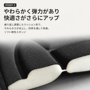 車用シートクッション 低反発 体圧分散 座布団...の詳細画像3