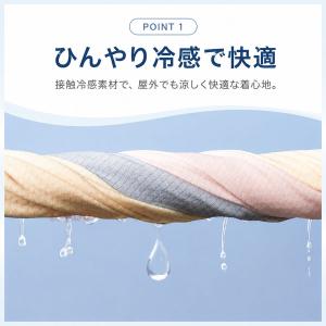 UVパーカー ラッシュガード メンズ レディー...の詳細画像1