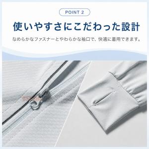 UVパーカー ラッシュガード メンズ レディー...の詳細画像2
