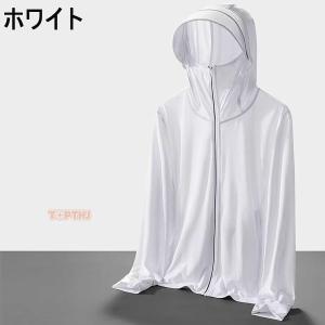 UVパーカー ラッシュガード メンズ レディー...の詳細画像4