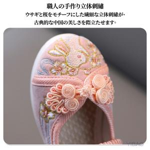 七五三 女の子 靴 草履の代わりに履ける 和装...の詳細画像1