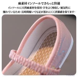 七五三 女の子 靴 草履の代わりに履ける 和装...の詳細画像3
