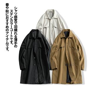 ステンカラーコート メンズ 春秋 スプリングコ...の詳細画像1