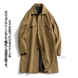ステンカラーコート メンズ 春秋 スプリングコ...の詳細画像2