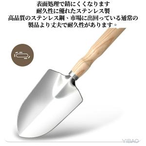 ガーデニングツール セット ステンレス製 園芸...の詳細画像1