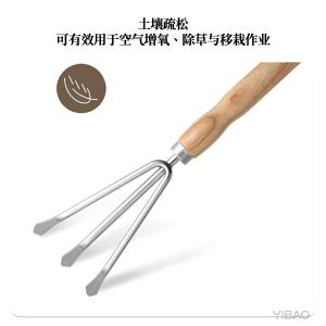 ガーデニングツール セット ステンレス製 園芸...の詳細画像3