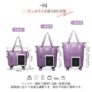 キャリーバッグ 3WAY レディース メンズ ...の詳細画像5