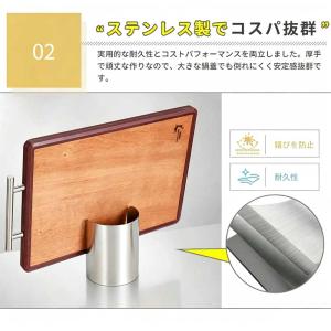 鍋蓋スタンド ステンレス 鍋ふたラック お玉ス...の詳細画像5