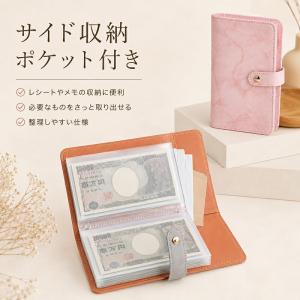 お札貯金ファイル ハート柄 ダイヤルロック付き...の詳細画像1