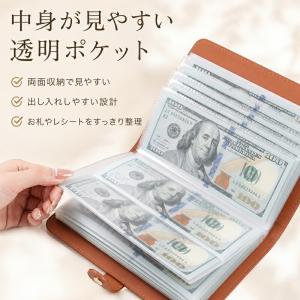 お札貯金ファイル ハート柄 ダイヤルロック付き...の詳細画像2