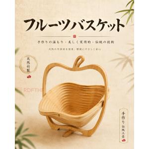 竹製 りんご型 収納トレー 小物入れ ナチュラ...の詳細画像2